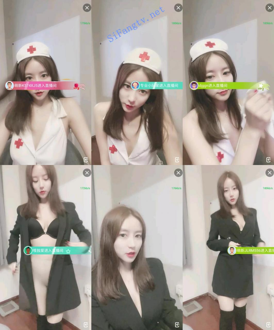 又来一个新美眉!! Luna 刚下海绿播转黄播 护士制服诱惑 图 02