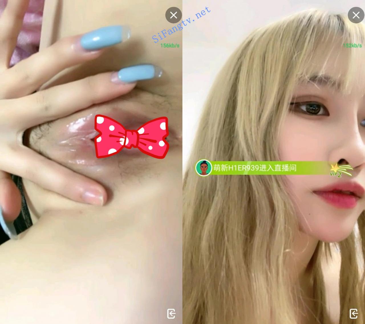 两个18岁小萝莉~ 性感双人秀 极品小仙女+秀气男人婆大秀 图 01