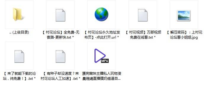 漂亮嫩妹主播私人玩物淩晨現場直播摸奶摳逼自慰大秀 奶子豐滿逼毛濃密水超多 淫蕩對白（1V 385M）百度盘