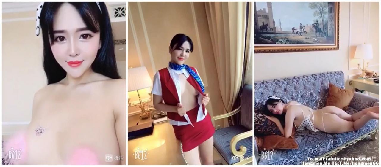 【抖音系列】刘珏儿 自拍裸舞福利合集（30V）