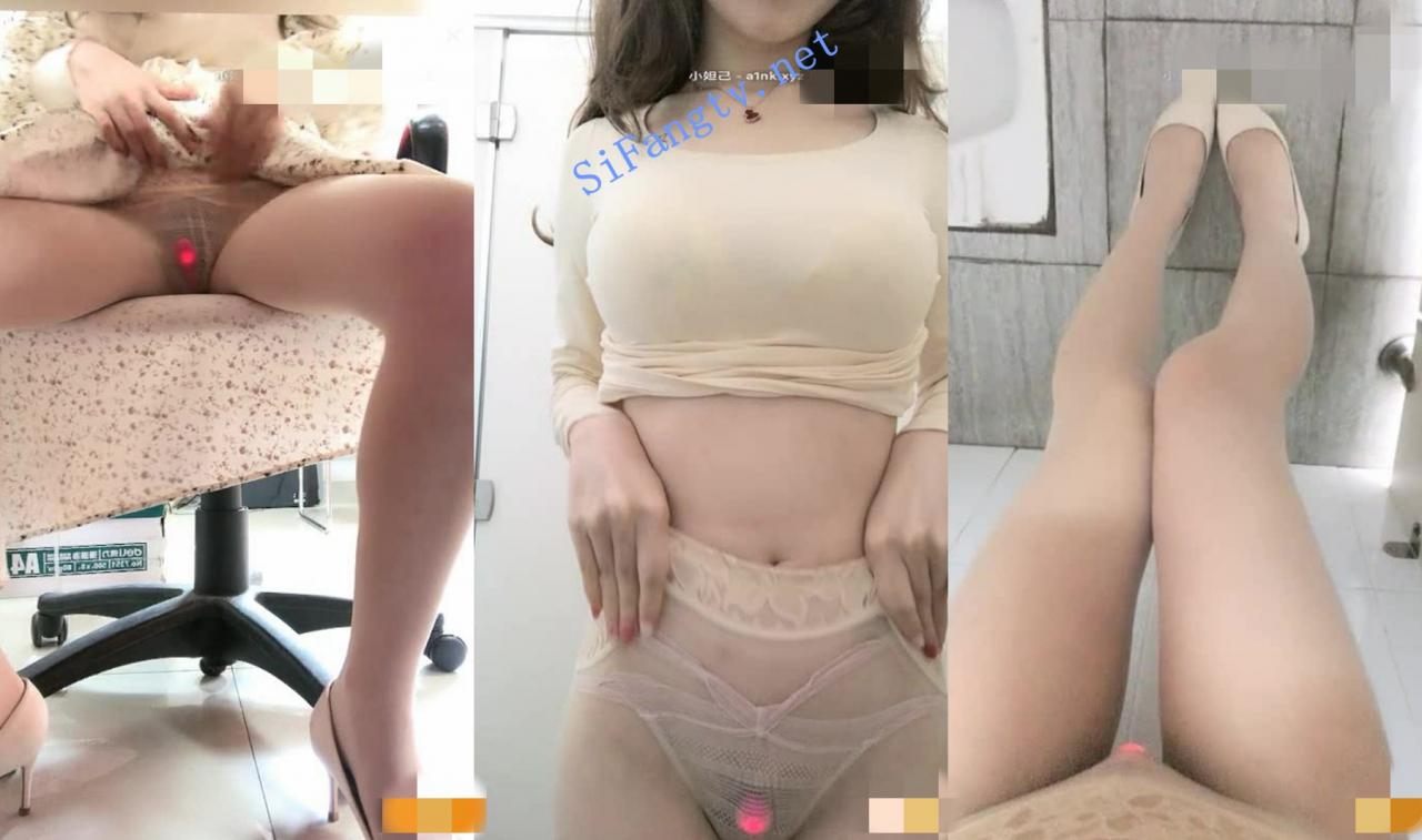 万人求贴 恬淡如雅 3场高价计时房 办公室和家里抠逼喷水 图 03