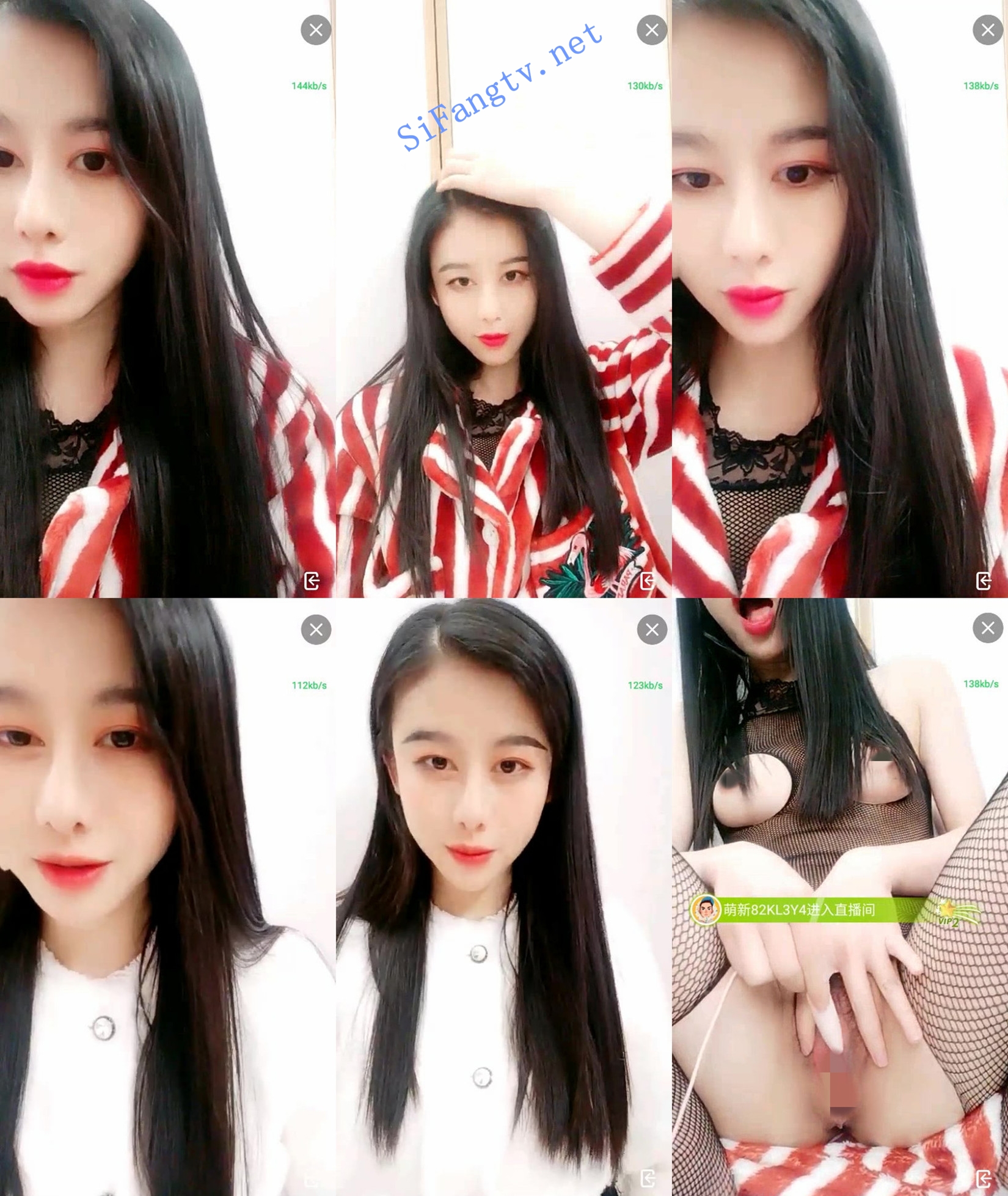 女神,女神,女神 迷失的少女 美的天昏地暗,海枯石烂 3 图 03