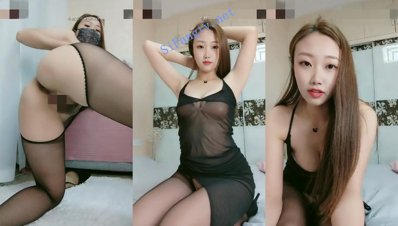 高颜值女神 你的小魔仙 收费房跳蛋紫薇粉穴特写诱惑 图 02