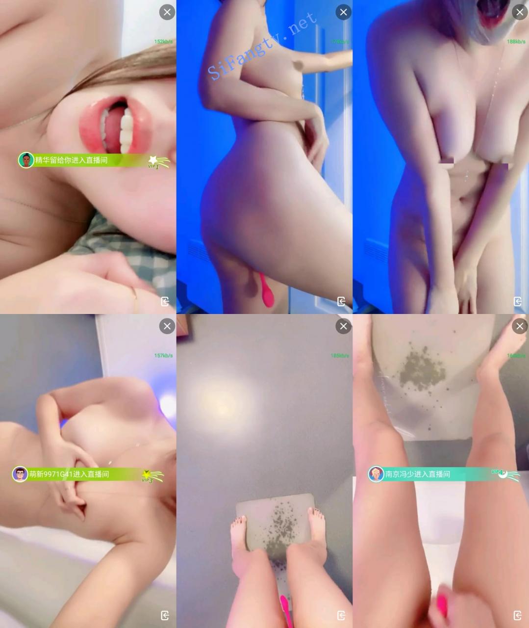 尤物!尤物! 怎么可以吃兔兔 哇!好粉,好嫩,好多水2 图 03