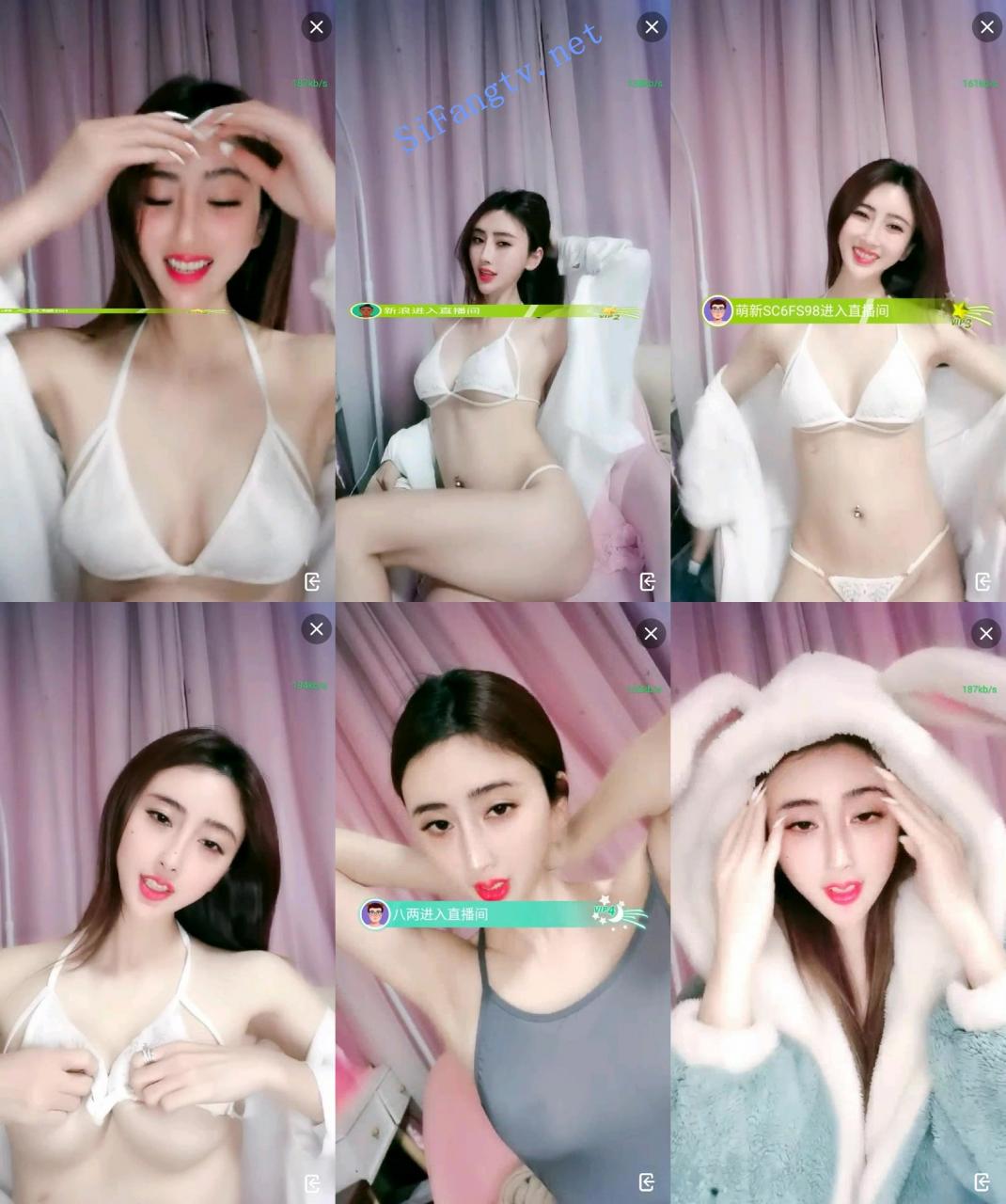 女神!尤物!尤物! 娅娅 欲仙欲死 极品的看一眼就射了 图 04