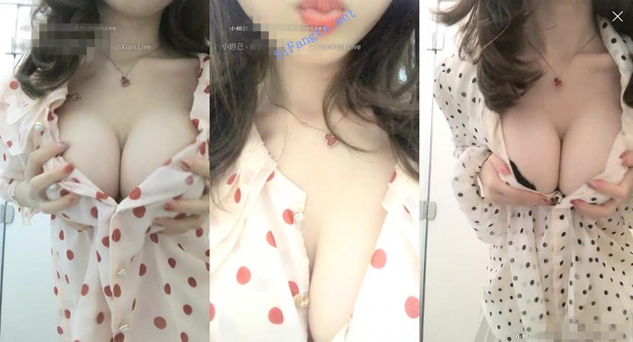 巨乳 九秋之菊 性感小翘臀 办公室跳蛋 厕所抠逼喷水6场 图 01