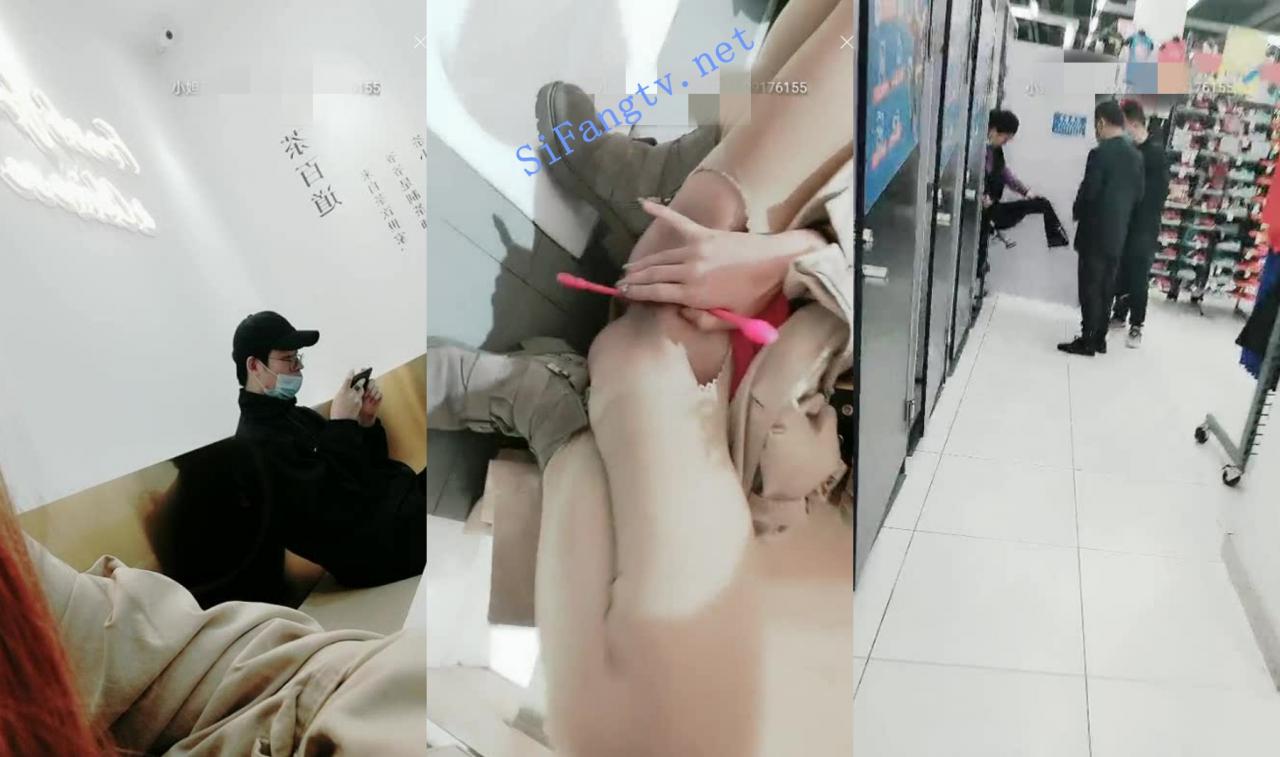 泡泡没人爱 极品骚女公交车上塞跳蛋大胆露出+家里喷水 图 07