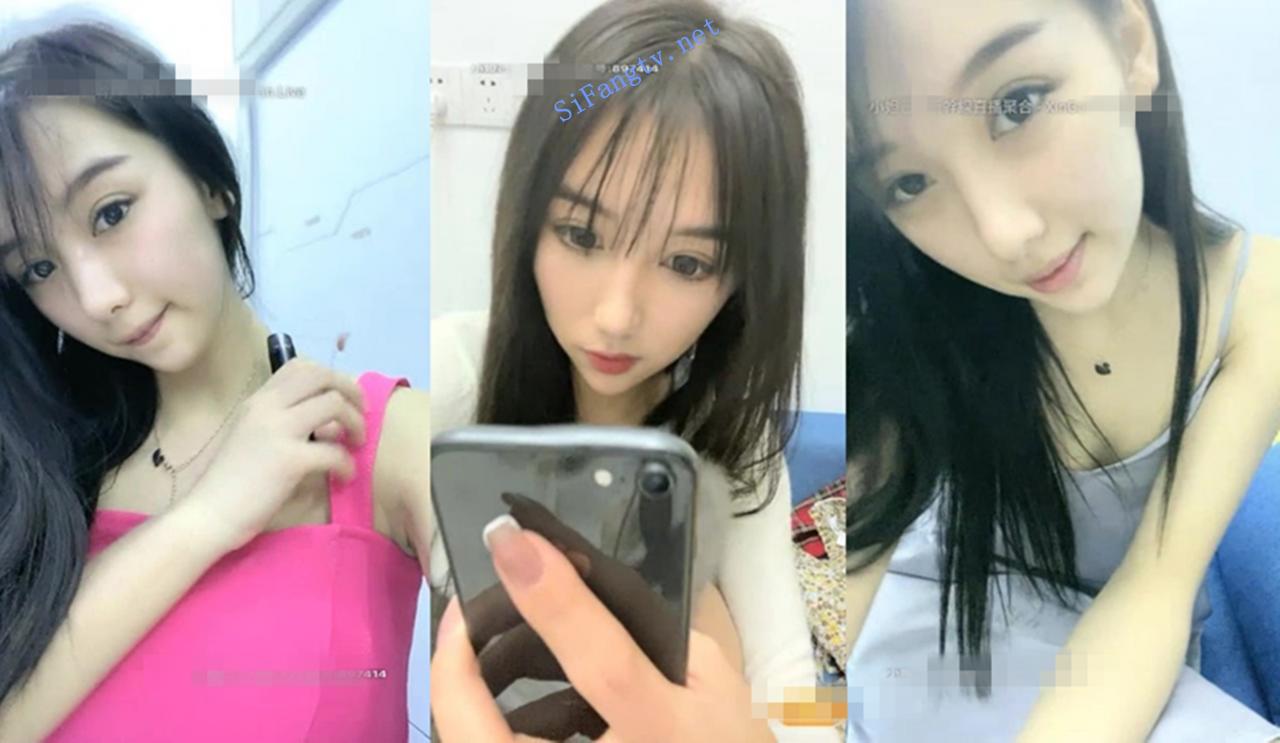 杨葱葱有超能力 收费合集 黄瓜 鸡蛋 芒果 玉米 塞逼秀 图 01