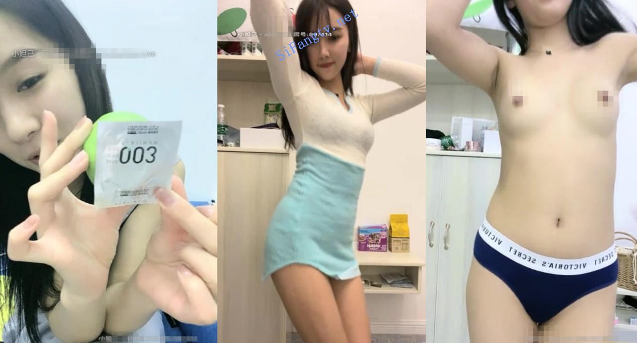 杨葱葱有超能力 收费合集 黄瓜 鸡蛋 芒果 玉米 塞逼秀 图 03