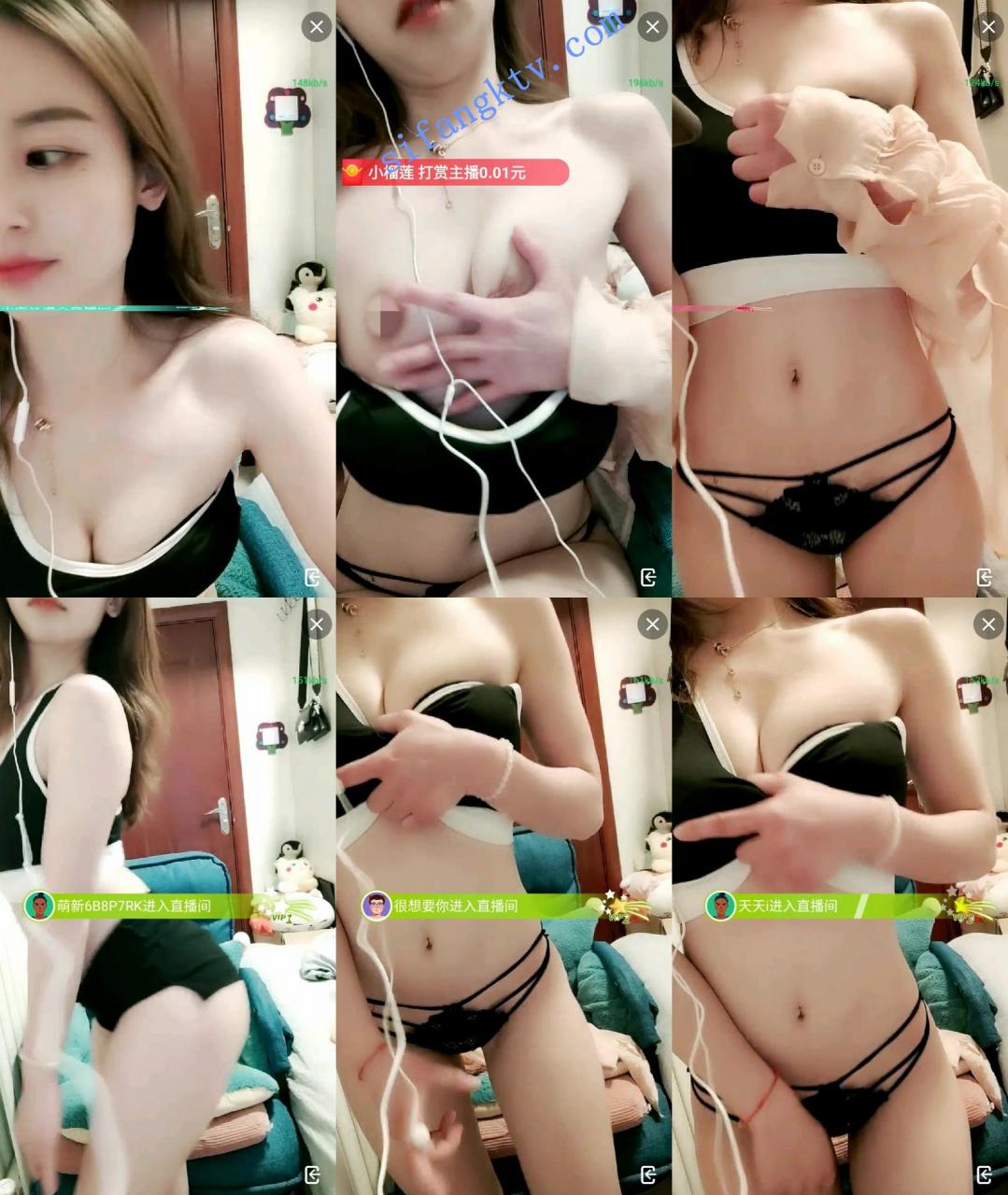 新货!极品女神下海了! 污思堕落了 好漂亮好身材特写 图 02