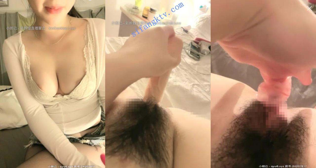 就是毒药 曾经风靡全网 丰满小少妇 跳蛋假鸡吧自慰哗啦 图 08