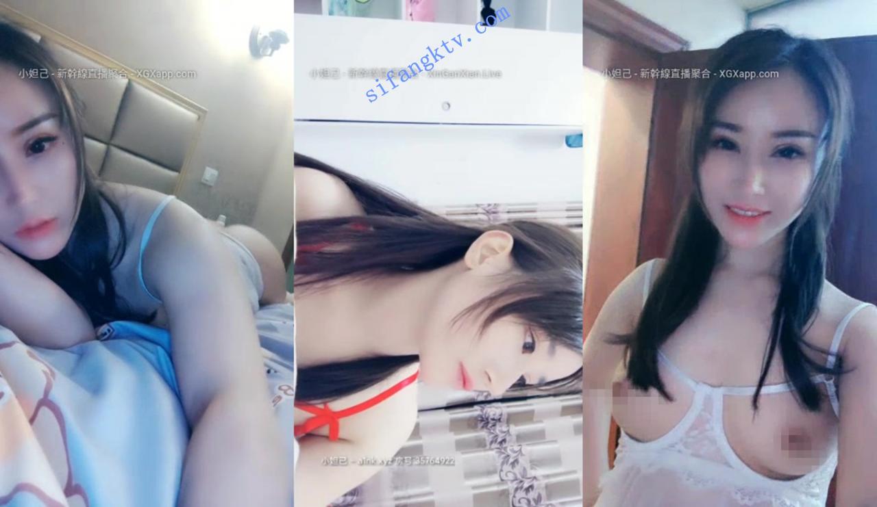 诗诗23岁 花一样的小仙女 极品好身材 丝袜真空跳蛋秀 图 02