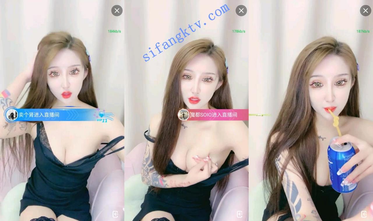 女神!女神!女神! 玛卡巴卡公主 露出饱满的馒头逼 图 02