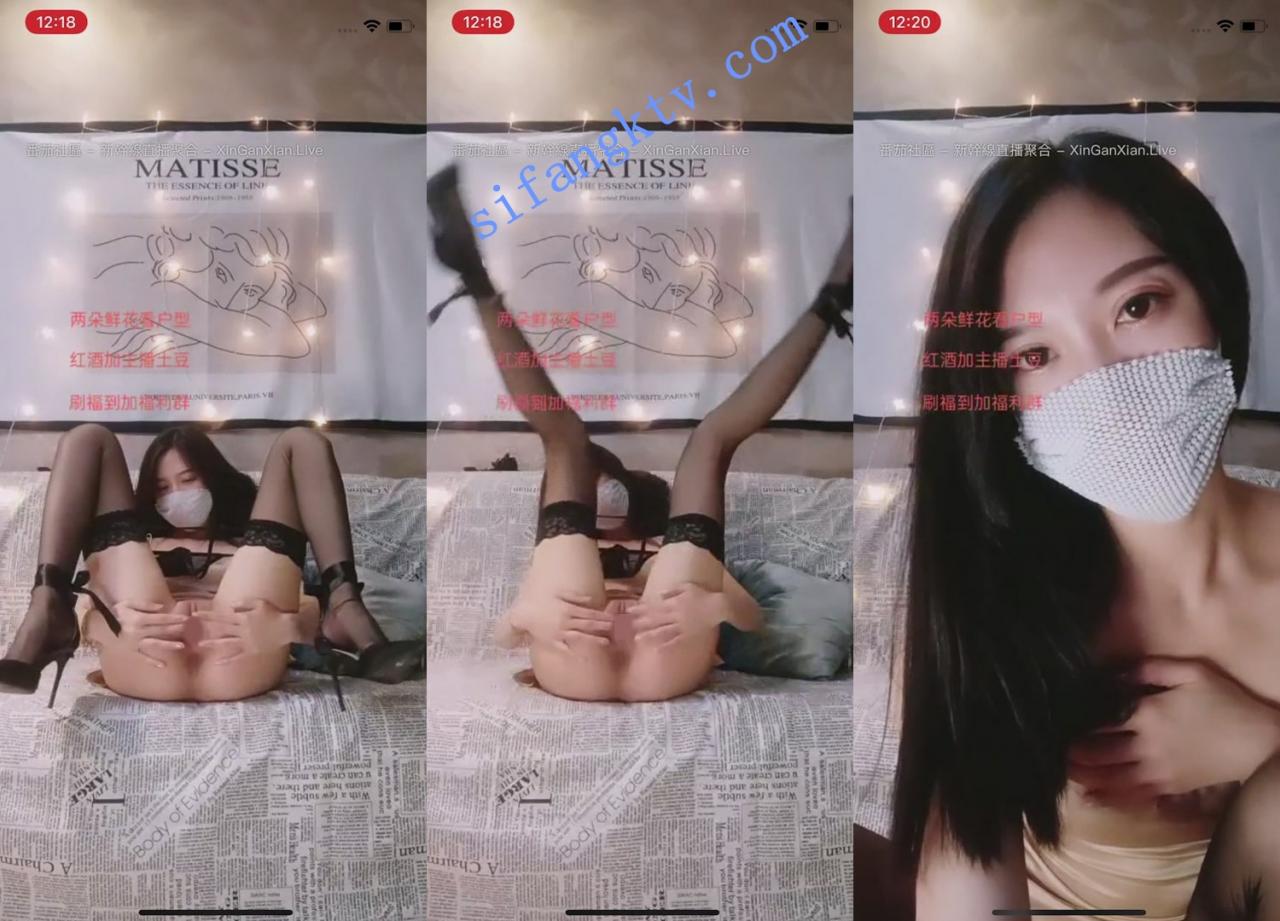 超级大长腿女神~~ 长腿空姐软软 黑丝高跟鞋扒开小穴好看 图 06