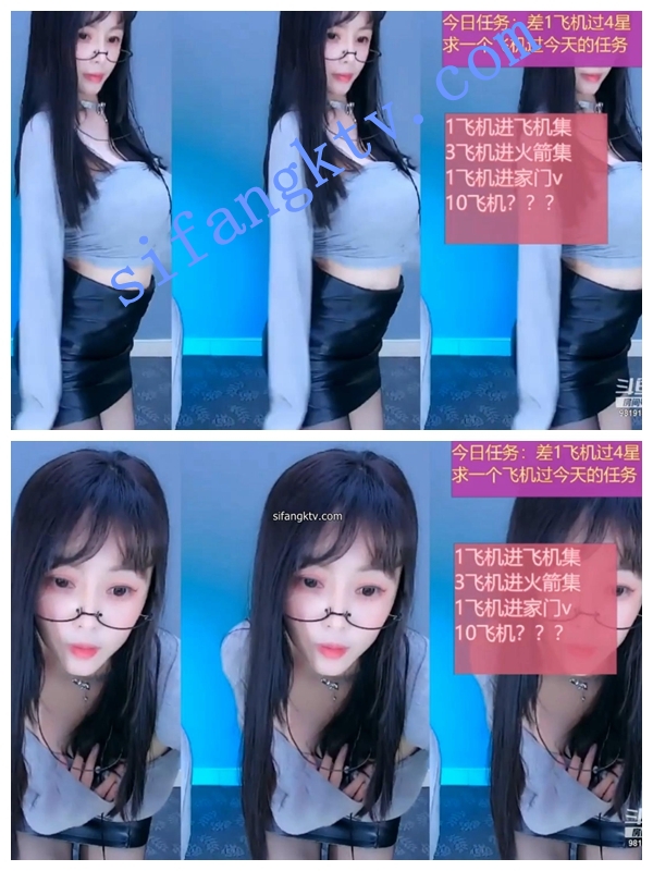 斗鱼极品 气质反差女神 波多美结衣 边播边帮大哥KJ 图 04