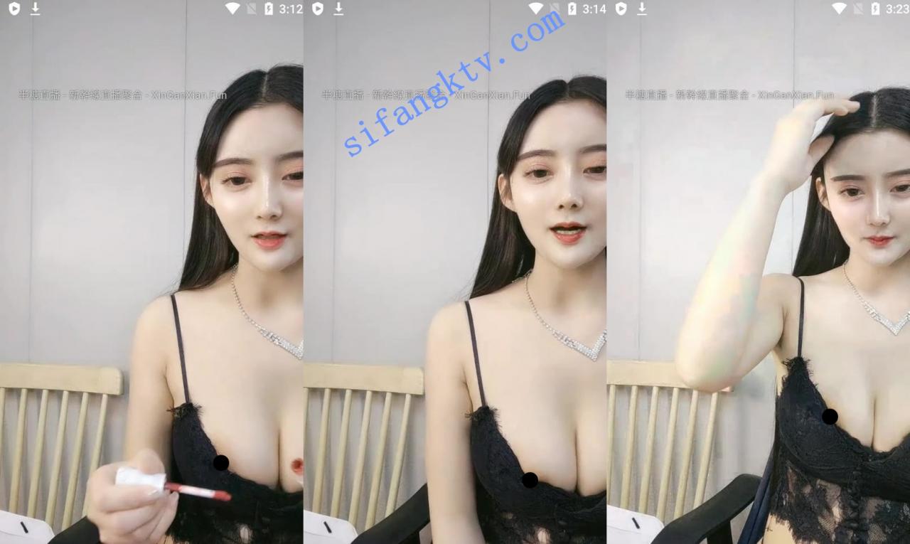 你的雨萱 优雅,气质女神,咪咪头一丁点大 图 02