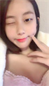 ██绝世女神!正宗网红脸! 奶油爱喷水 性感热舞+喷水~ 图 17