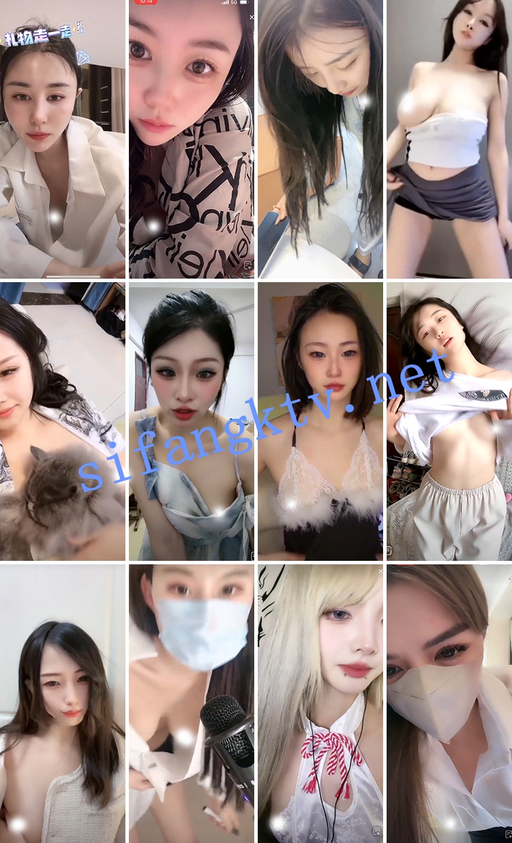 ⭐抖音闪现: 颜值主播各显神通闪现 擦边 热舞 坑好姐妹系列 图 01