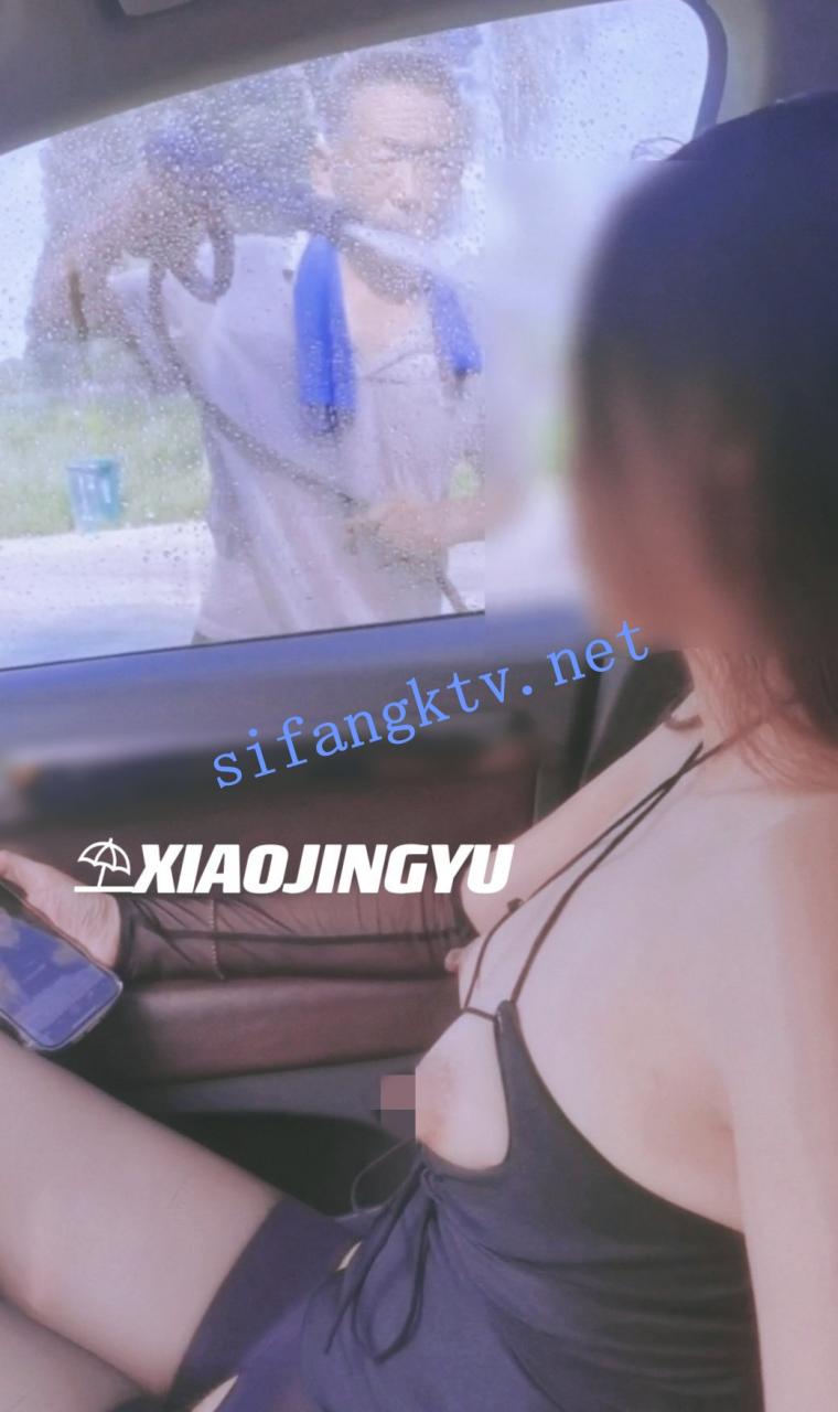 极品绿帽淫妻 小鲸鱼 最新露出做爱 勾引老头 自慰高潮 图 02