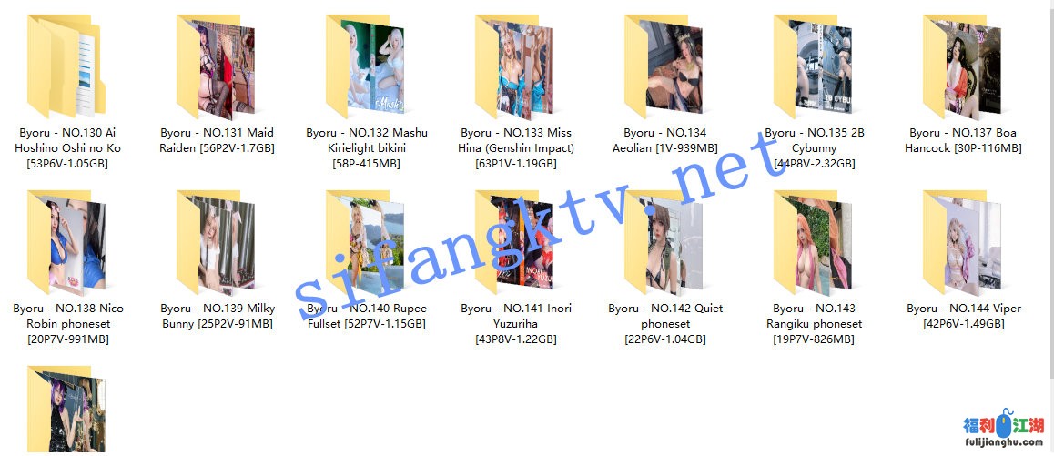 超火的性感COS女神byoru高清资源130~145套！巨乳白虎！575P+1.5时【15G】