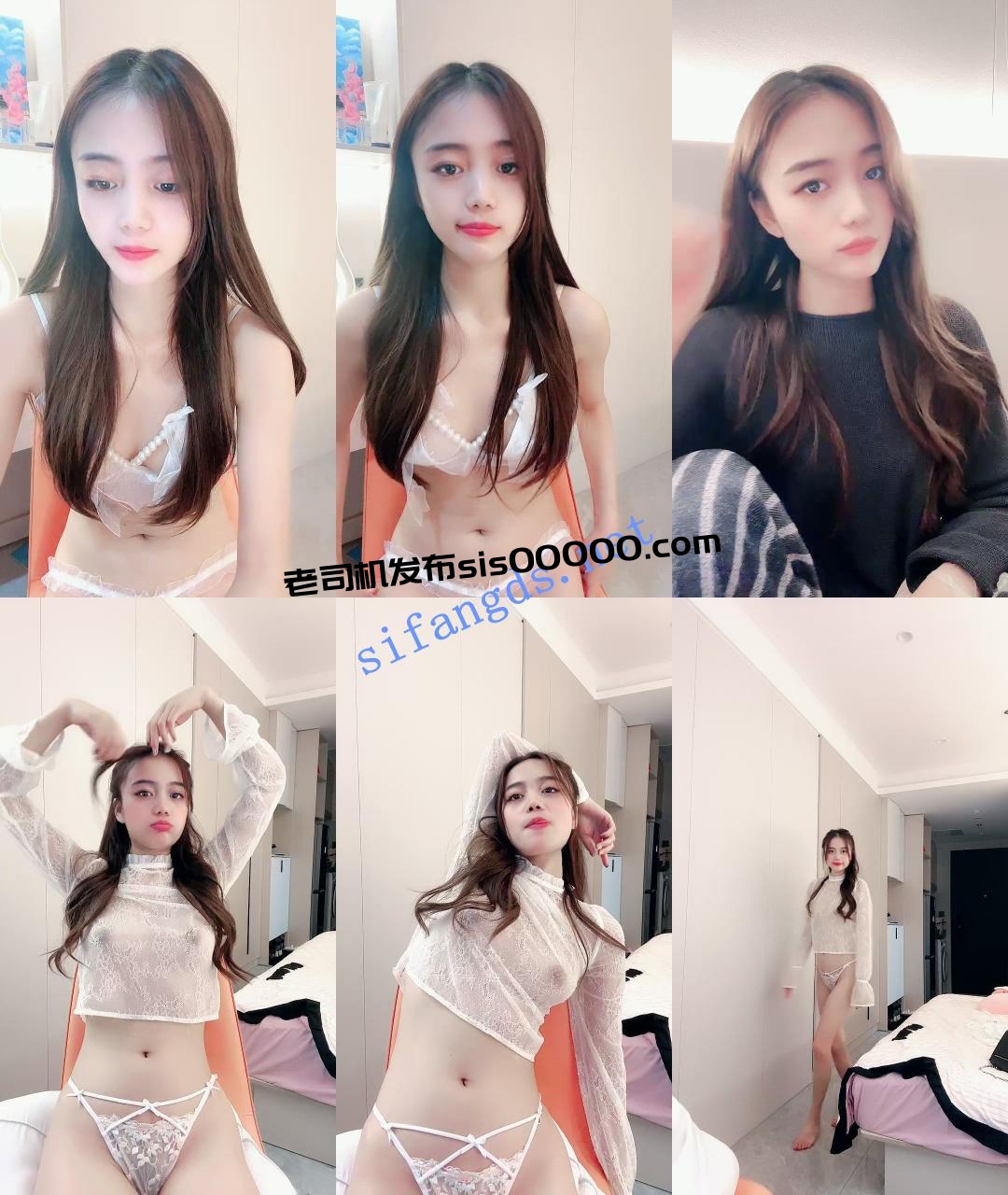 ██平台最最最漂亮, 小熊 顶级身材,顶级颜值,仙女 图 03