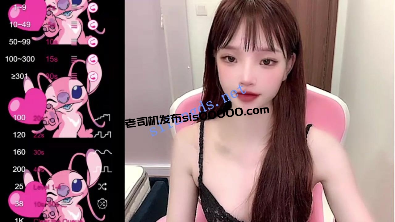 ❤❤❤极品小仙女 Emma_BG 圆圆粉粉的大屁股,跳蛋自慰 图 01