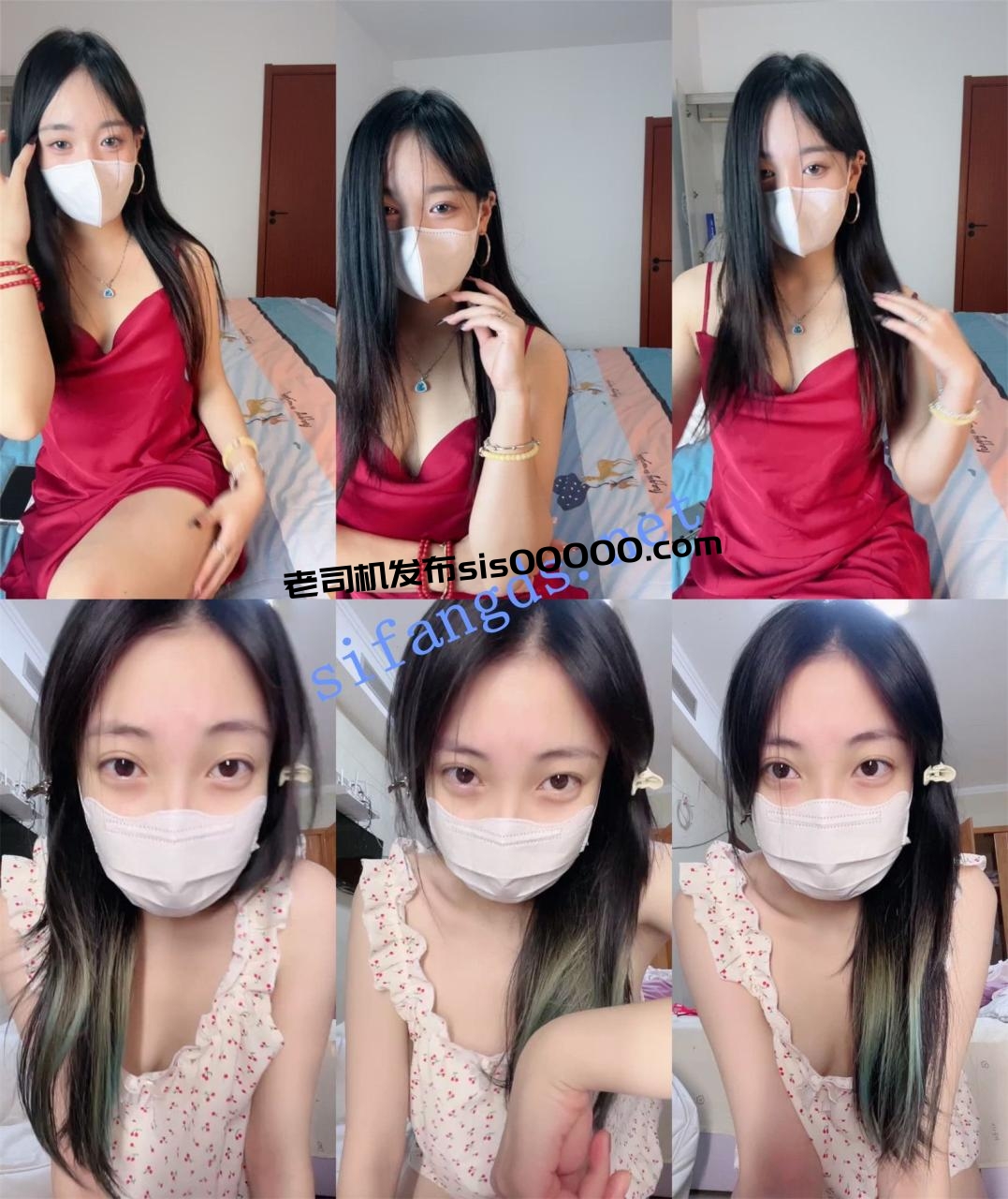 双校花下海!超级漂亮啊~ 十八岁妹妹 道具自慰!好多水~ 图 06