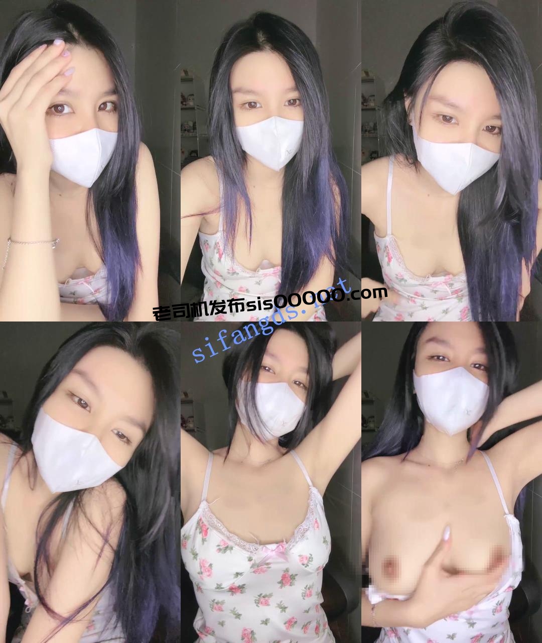 ♆ 小樱桃啊 娇羞女学生! 顶级美乳~道具自慰~颤抖喷水! 图 08