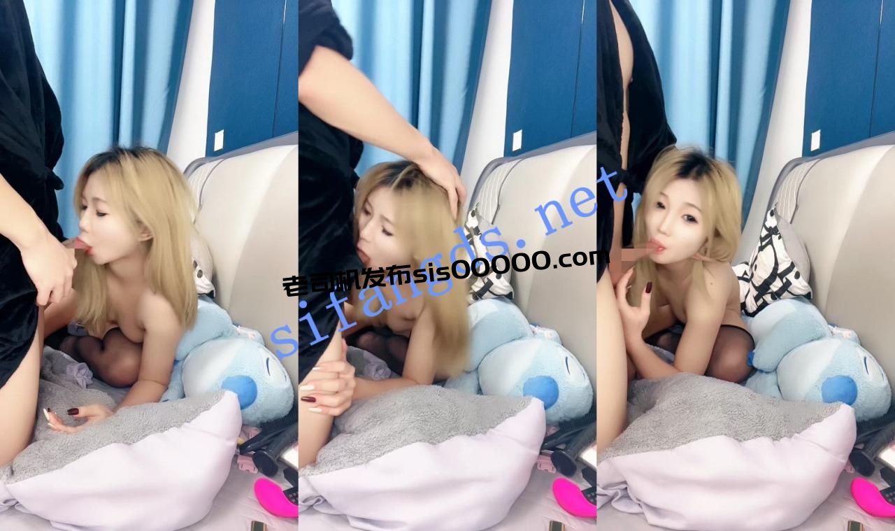 ⚡金发小美女终于被干了! 淼淼 在家约炮粉丝收费大秀~ 图 14