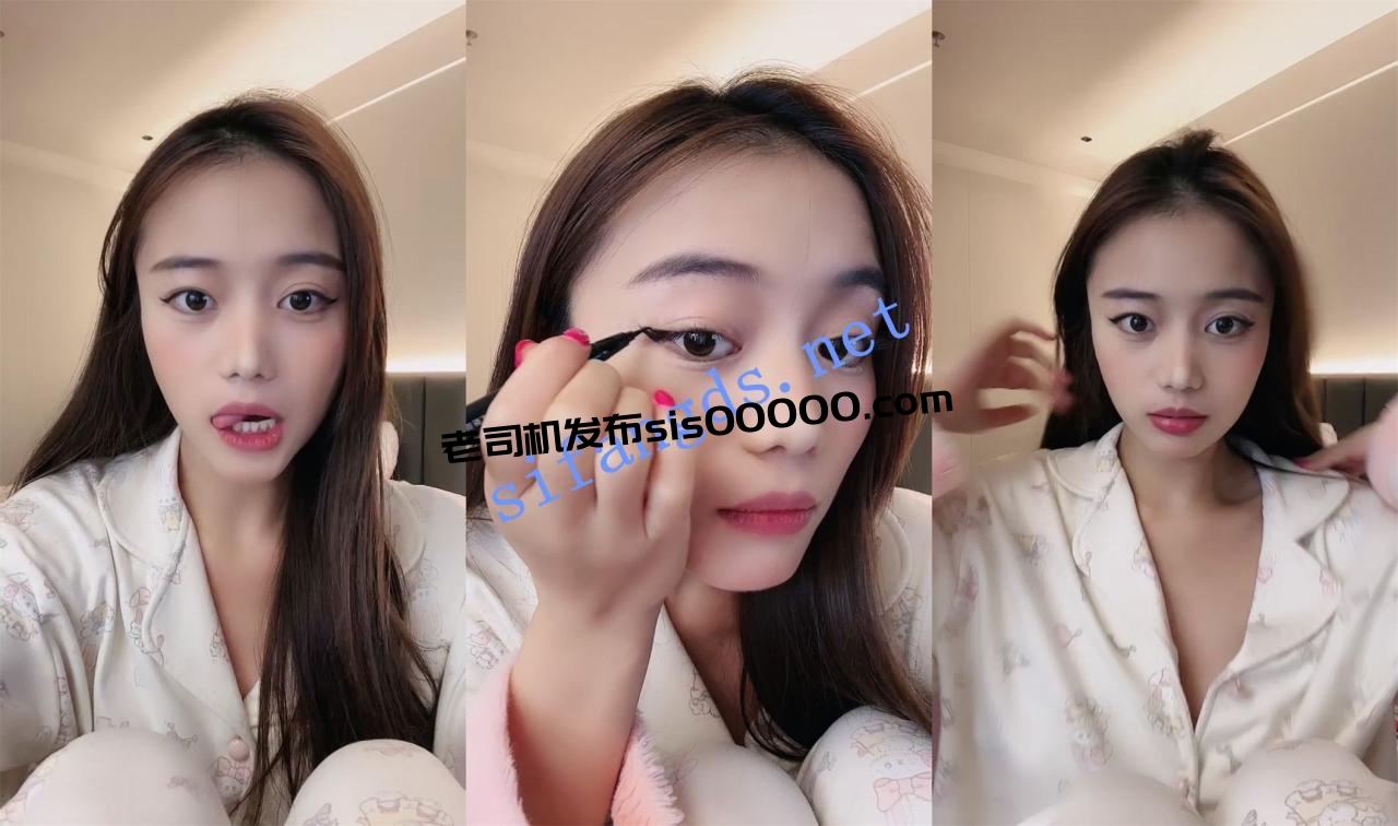 宝藏女孩~ 小熊oi/崽崽 美若天仙~蛇腰长腿~人美逼遭罪~! 图 01