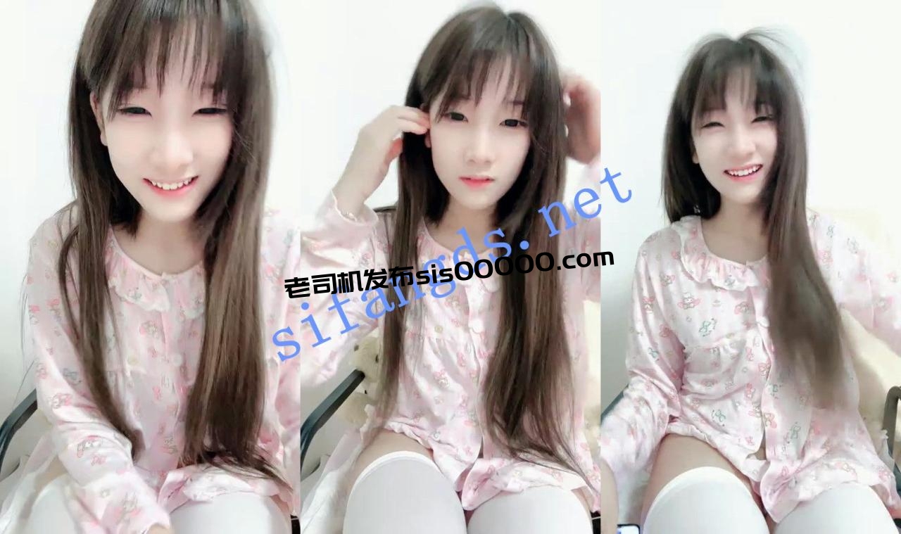 ⚡白皙粉嫩小妹妹下海! 混社会 全裸摇摆跳蛋塞逼大秀~ 图 09