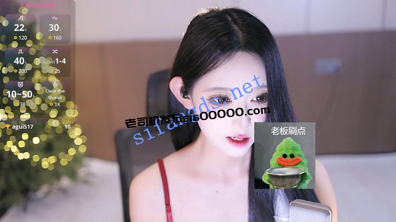 ♆ yaya_86 声优女神~! 裸空蹦迪~丝袜美腿~跳蛋狂震 图 08