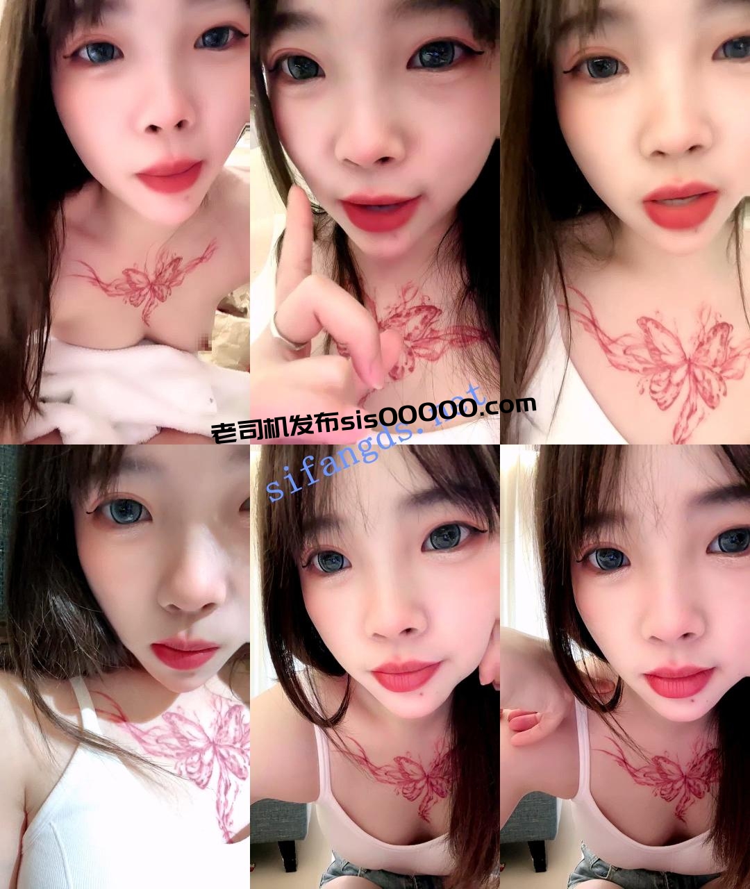 ⭐新人~刚下海就啪啪的校花美女 咩羊羊 自慰~精子涂满B!! 图 05