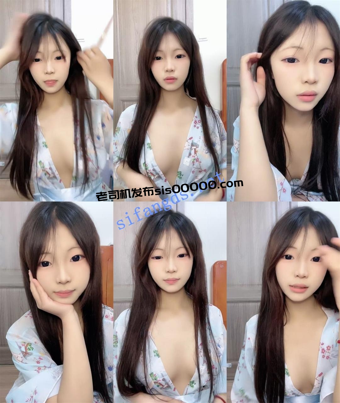 刚成年18清纯小萝莉~奶子好大~ 混过社会 无毛~疯狂自慰 图 01