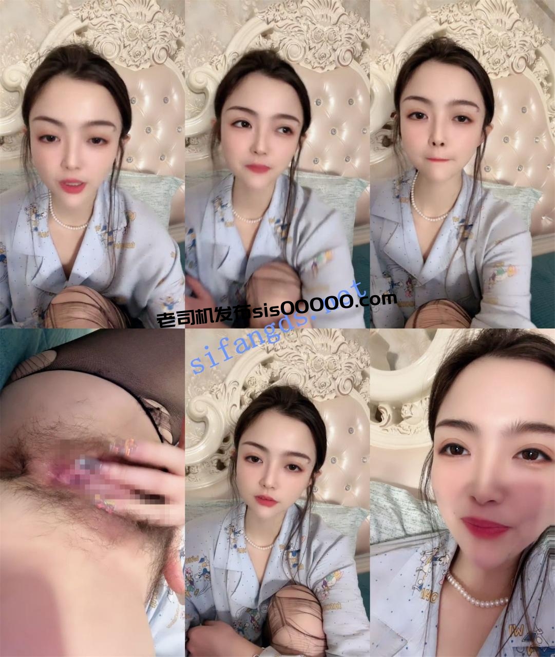 新人御姐~ 少妇妙妙 丝袜破洞~道具猛插~白浆直流止不住 图 01