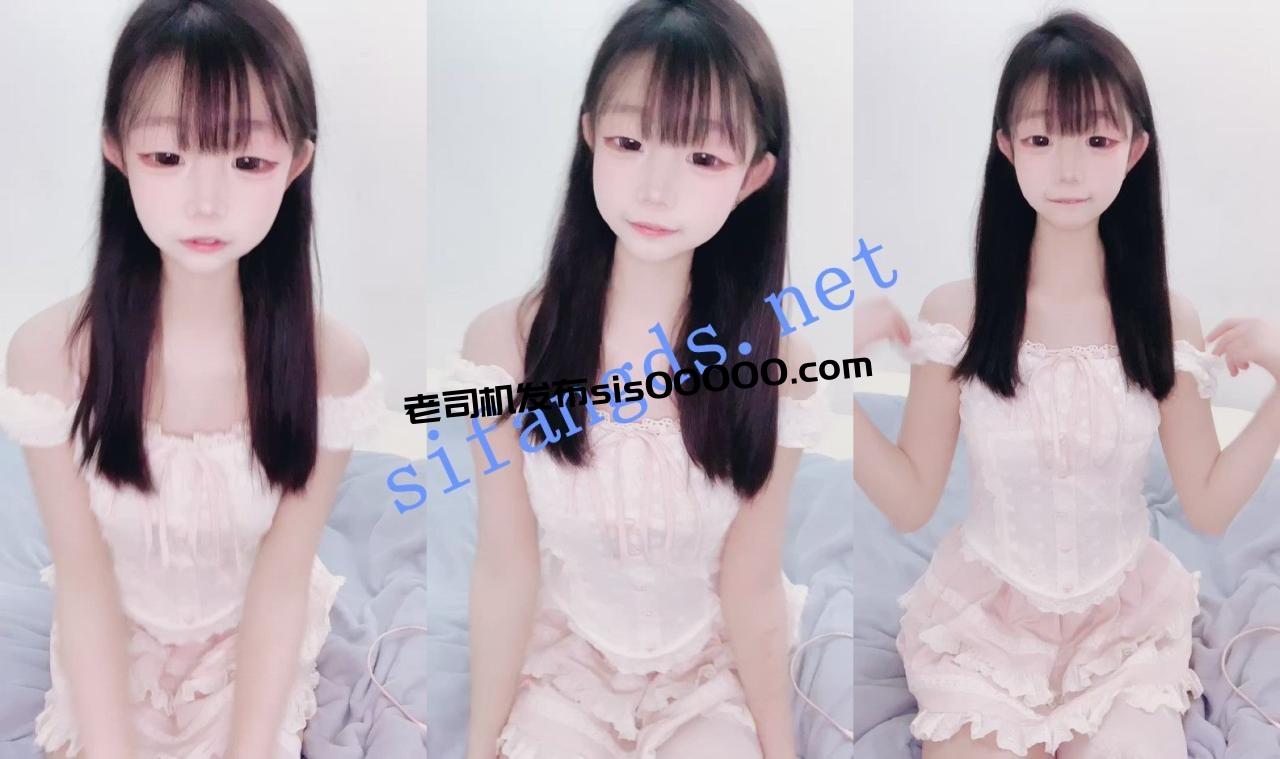 ⚡超可爱白虎小萝莉! 妍妍酱 超粉馒头逼一线天馋死了~ 图 01