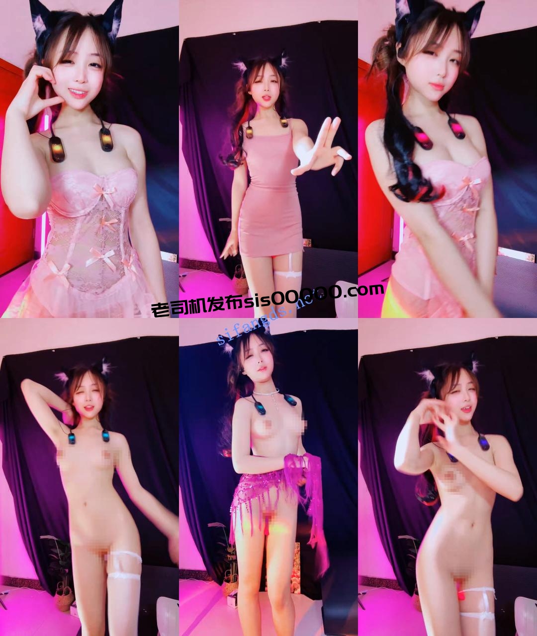 ♆♆ 懒羊羊大王 校花女神~! 火爆抖音裸舞~跳蛋道具~喷水 图 06