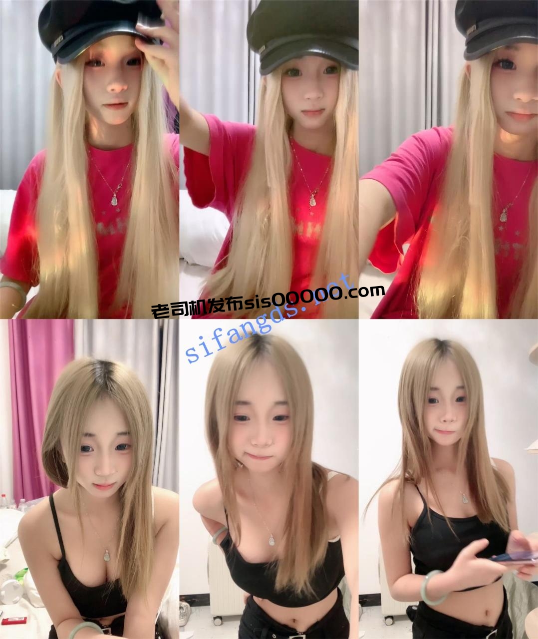 G奶校花来了!好漂亮奶子好大~ 贝贝呐 道具自慰!我射了 图 06