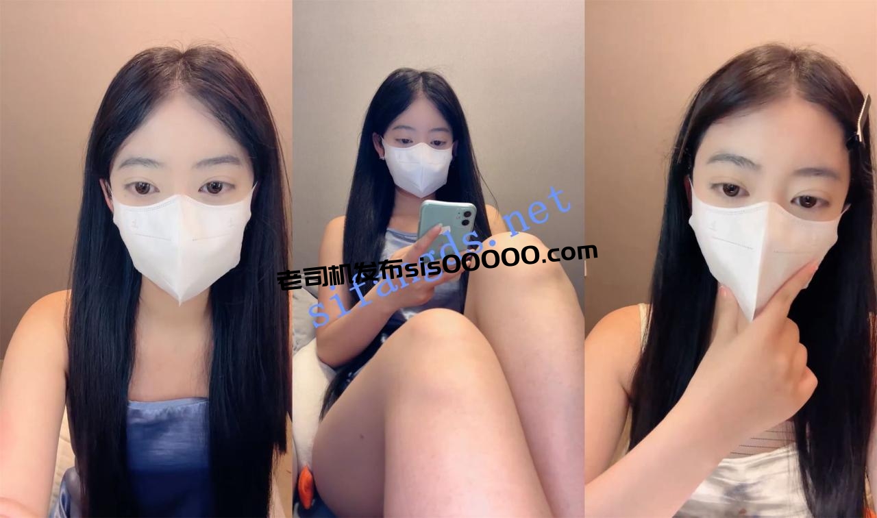 绝对颜值！清纯软妹~【颜如玉】极品美乳~沐浴直播跳蛋自慰