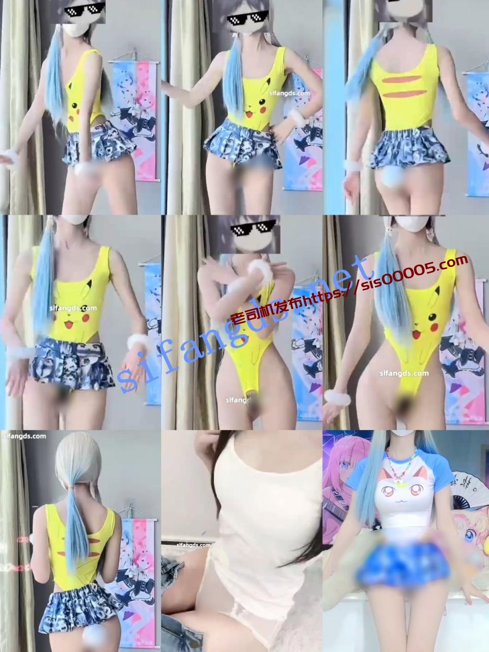 【抖音】极品COS网红萌妹【软糖糖】裸舞 紫薇等门槛福利