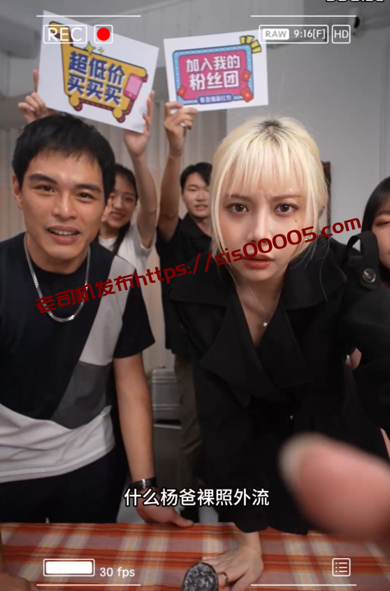 【情色短剧】三只羊的淫乱-3【2G】