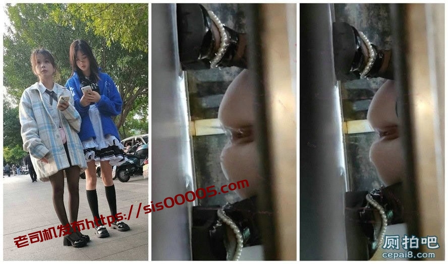 【清风厕拍】超可爱细腿洛丽塔小姐姐❤️逼逼还是未经人事的一片粉嫩【38M】