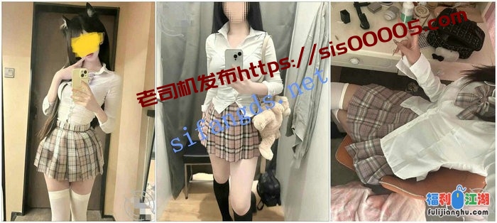 ⭐外站操逼大神正义君⭐剧情-内射射满穿JK妹妹的骚穴！[某房原版]【560M】