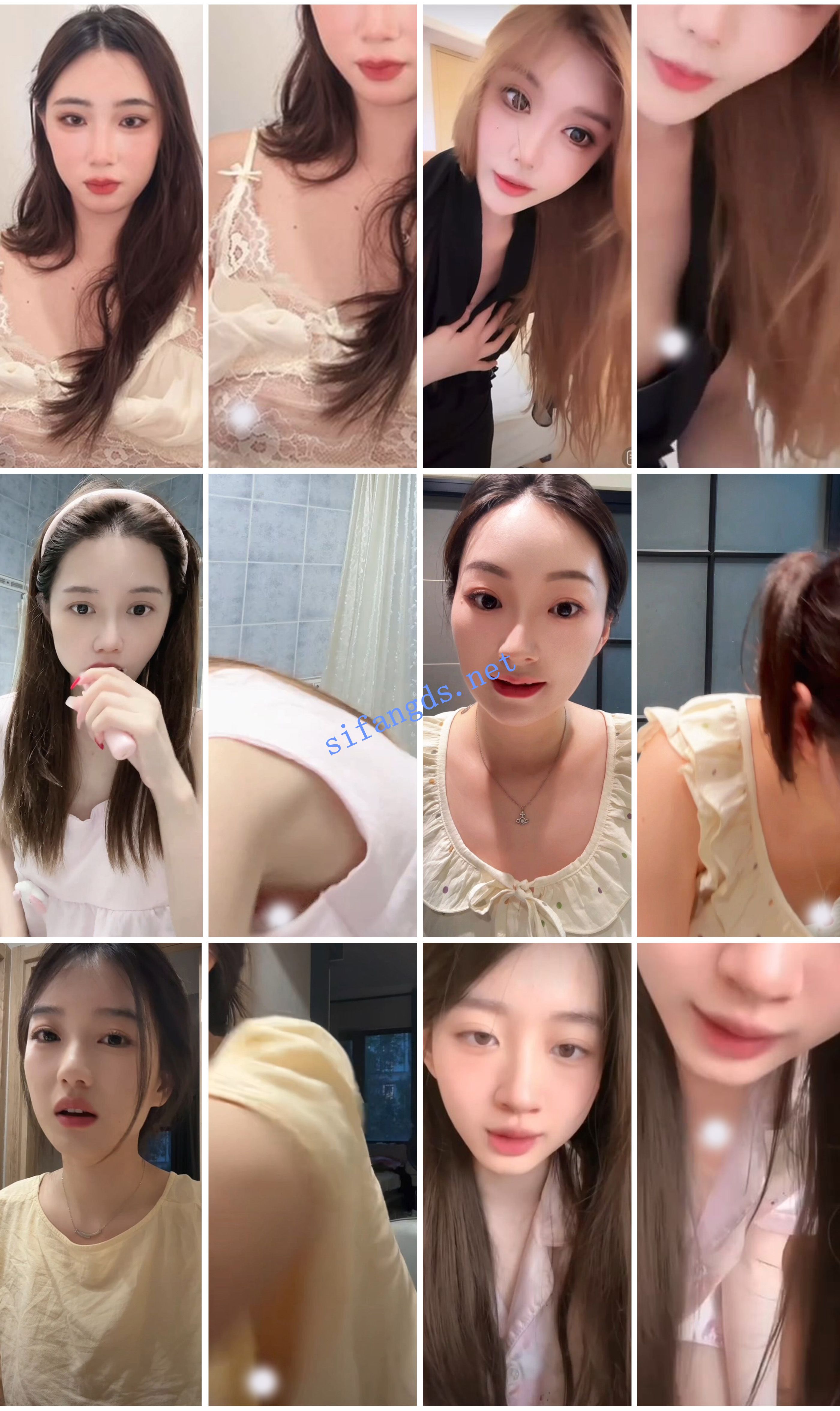 ⭐抖音闪现特辑: 颜值主播各显神通 擦边 闪现走光 精彩合集 图 01