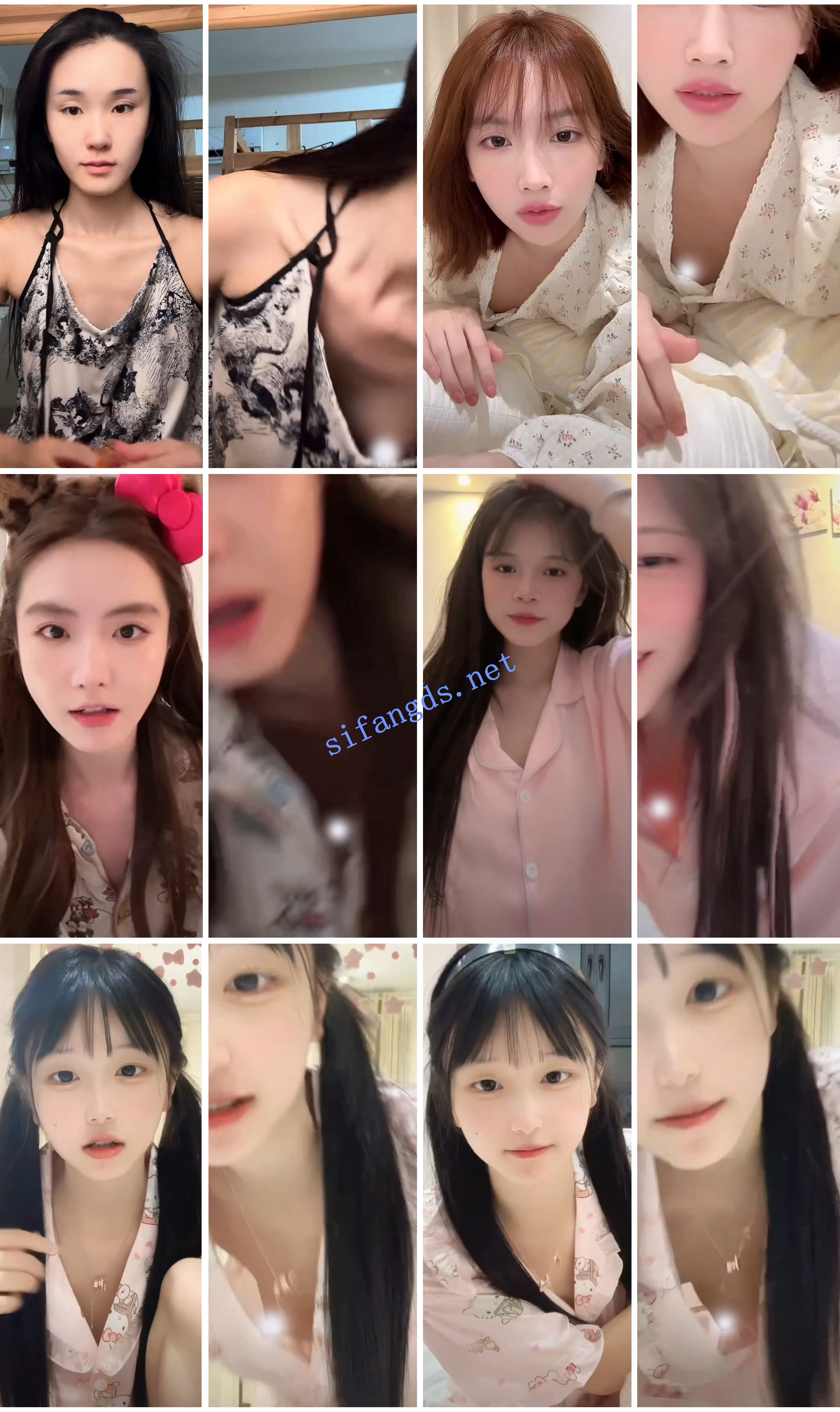 ⭐抖音闪现特辑: 颜值主播各显神通 擦边 闪现走光 精彩合集 图 02