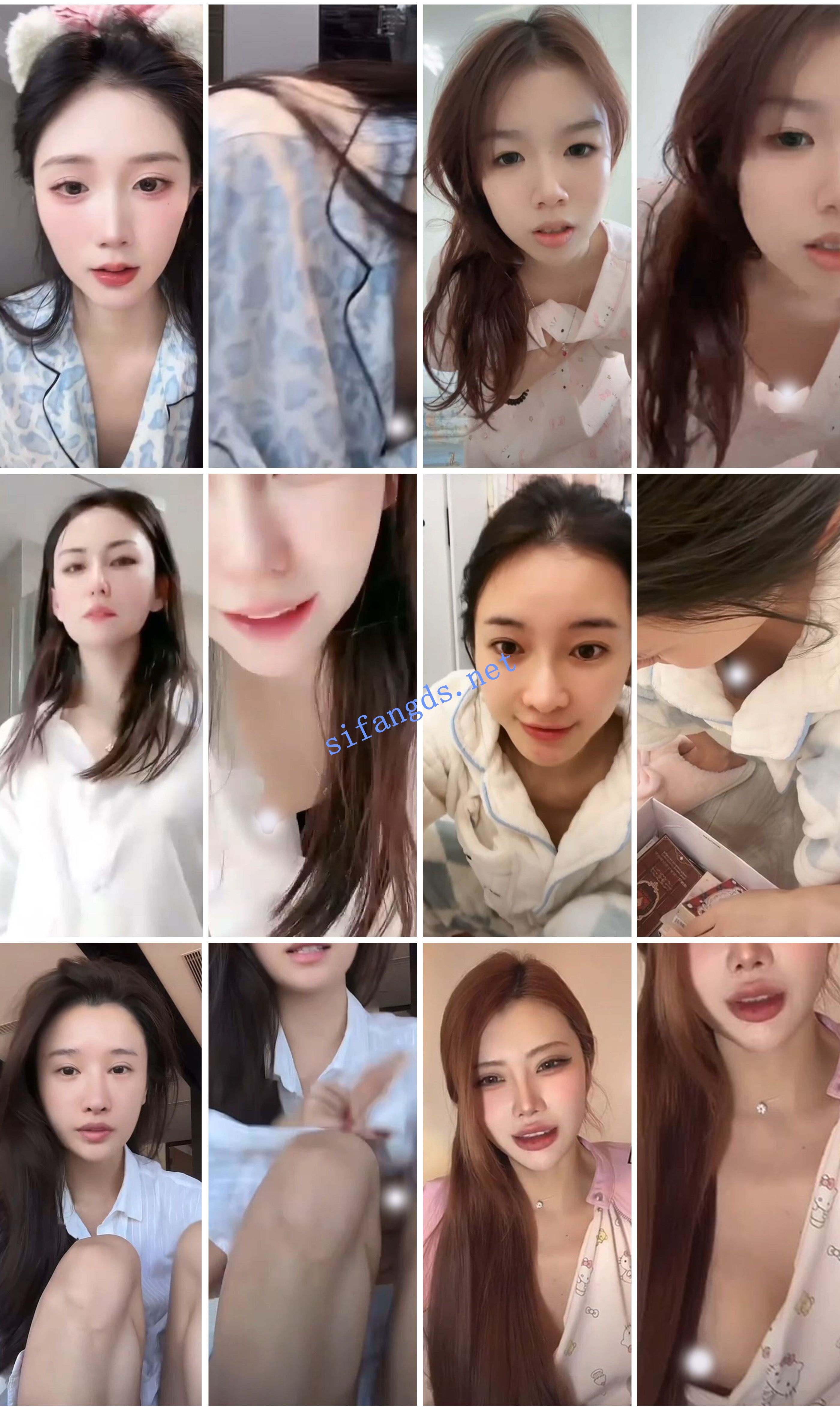 ⭐抖音闪现特辑: 颜值主播各显神通 擦边 闪现走光 精彩合集 图 04