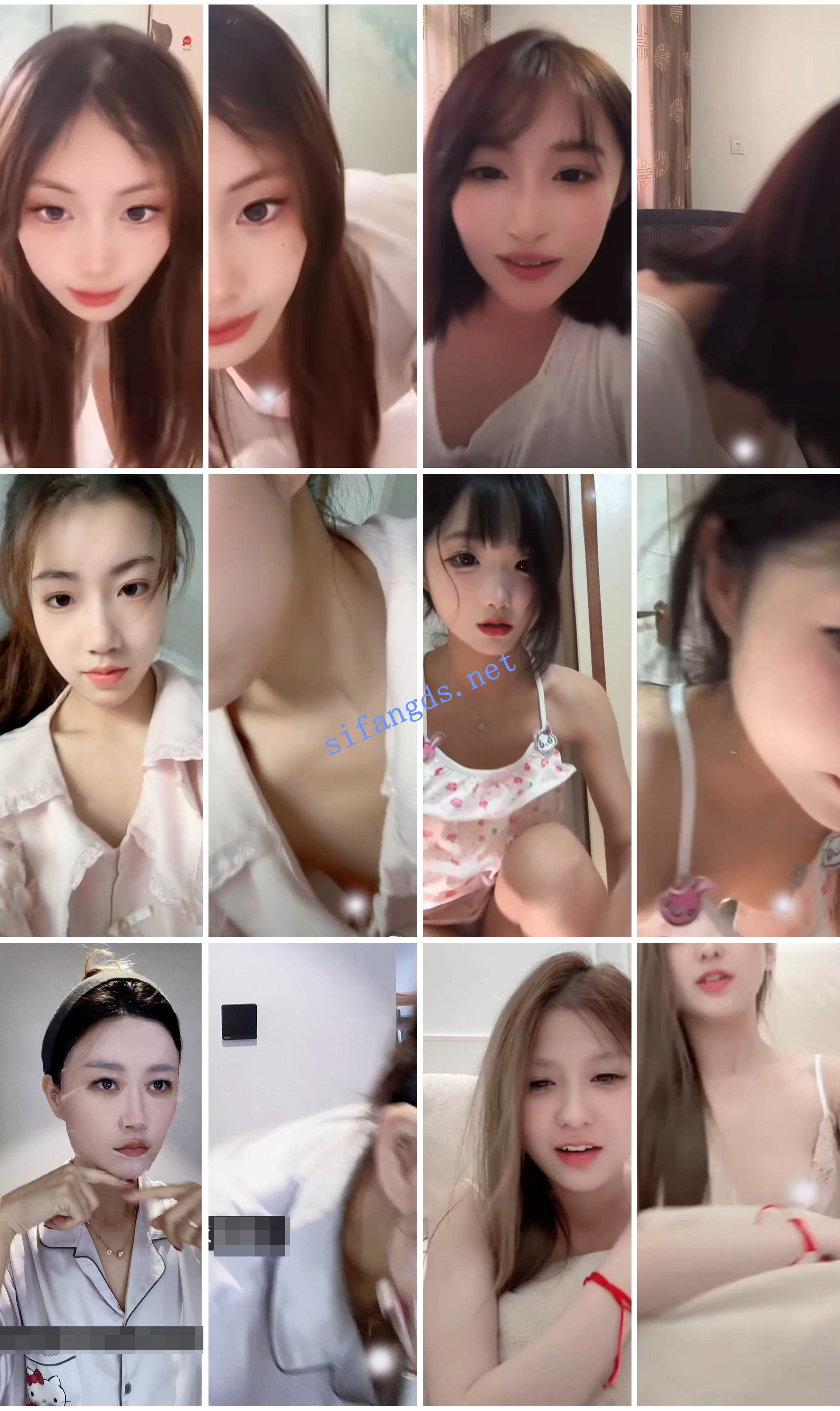 ⭐抖音闪现特辑: 颜值主播各显神通 擦边 闪现走光 精彩合集 图 07