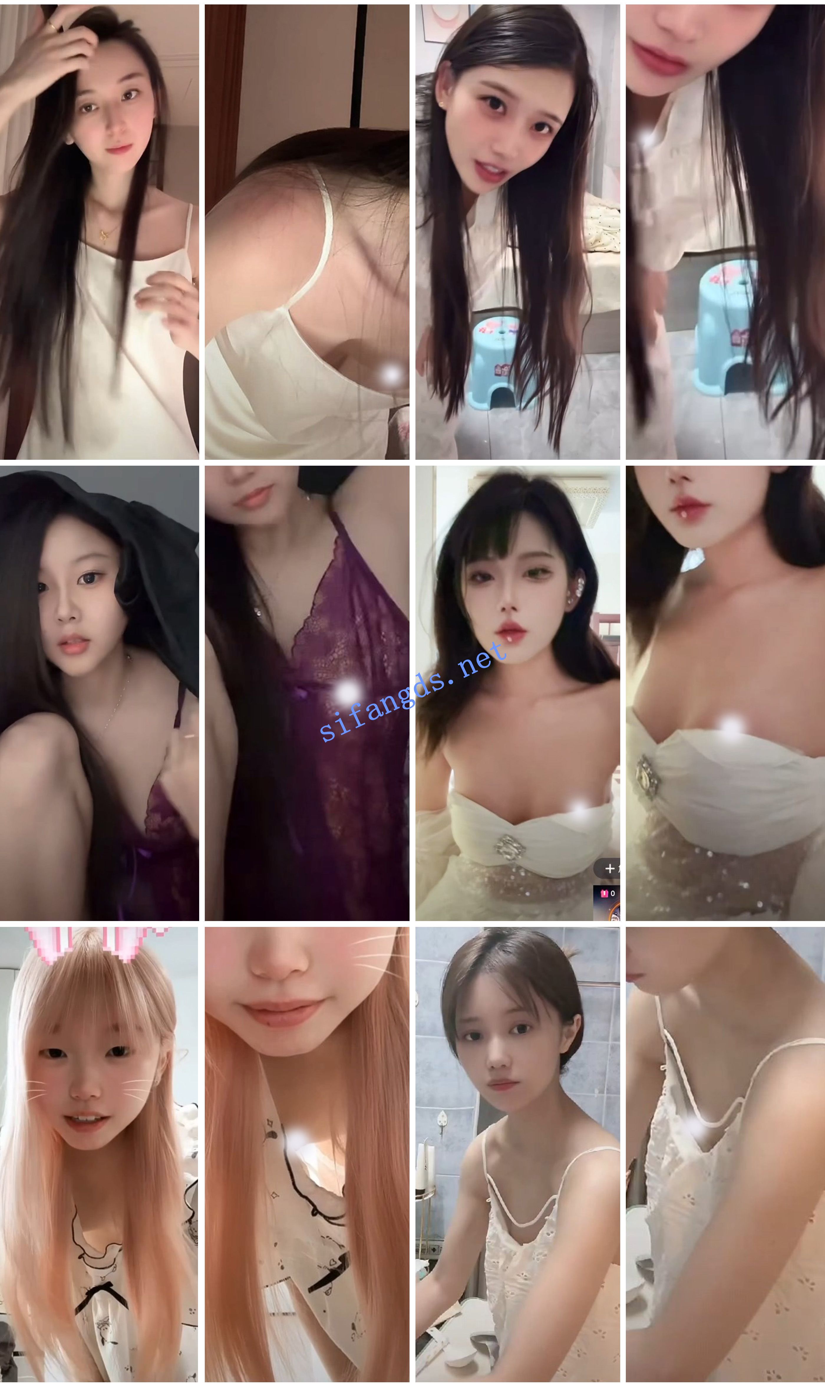 ⭐抖音闪现特辑: 颜值主播各显神通 擦边 闪现走光 精彩合集 图 06