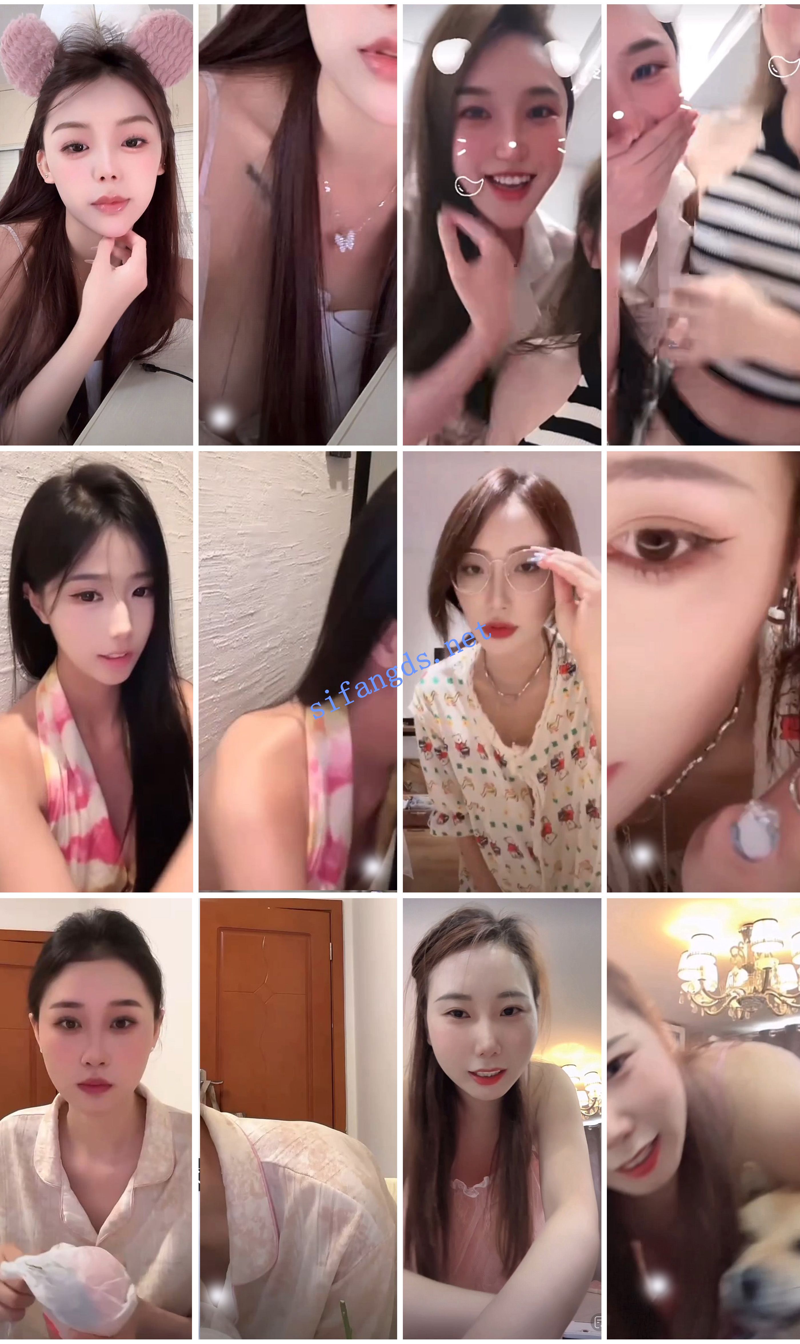 ⭐抖音闪现特辑: 颜值主播各显神通 擦边 闪现走光 精彩合集 图 08