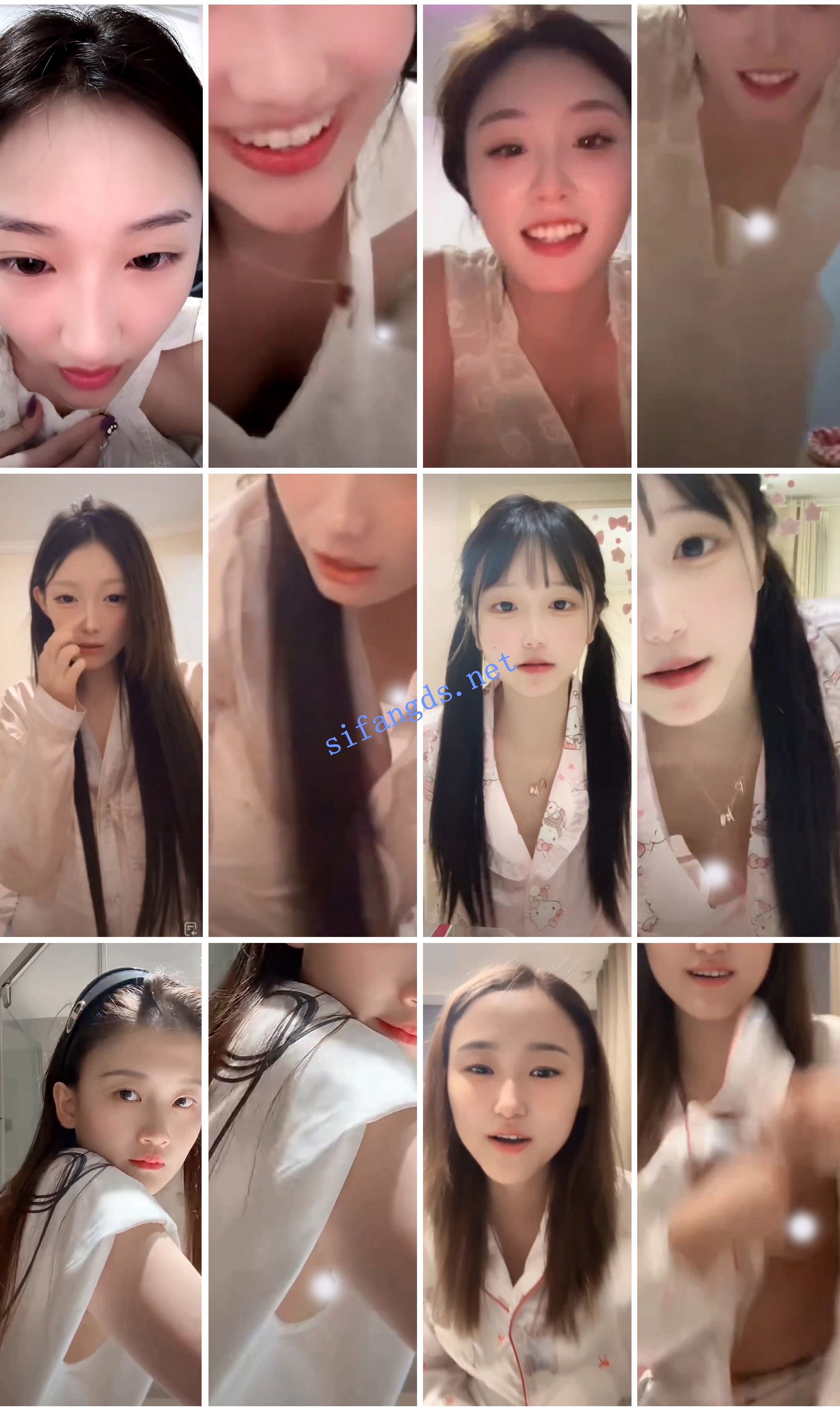 ⭐抖音闪现特辑: 颜值主播各显神通 擦边 闪现走光 精彩合集 图 09